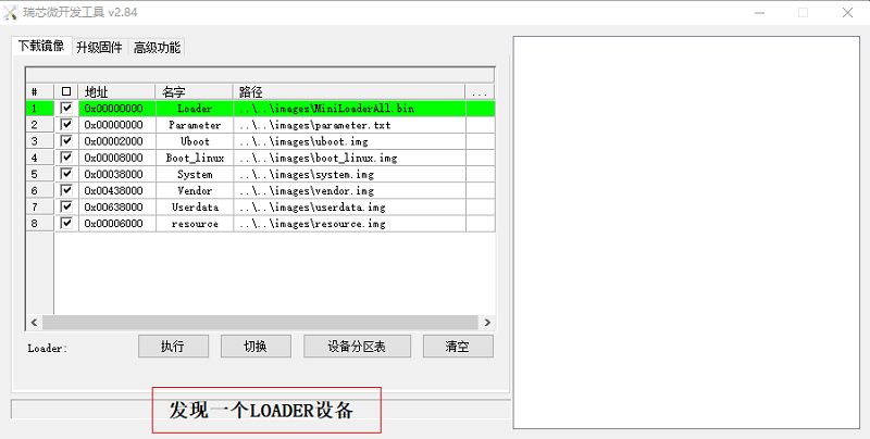 #打卡不停更# - OpenHarmony/docs开发入门-开源基础软件社区