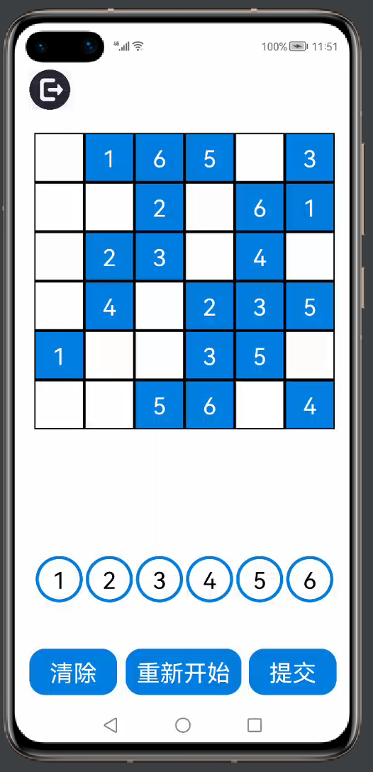 【木棉花】#打卡不停更#HarmonyOS小游戏项目——数独Sudoku（7）-开源基础软件社区