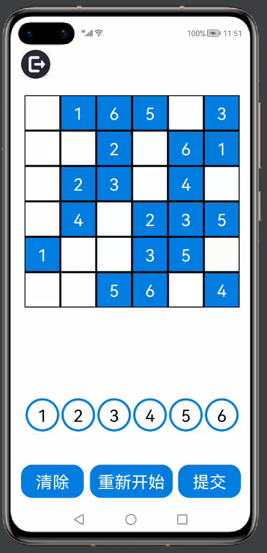 【木棉花】#打卡不停更#HarmonyOS小游戏项目——数独Sudoku（7）-鸿蒙开发者社区