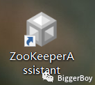 几款ZooKeeper可视化工具，最后一个美炸了~-开源基础软件社区