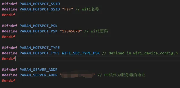 #盲盒+码#【FFH】学习设备开发之Hi3861-TCPclient-开关灯_TCP_06