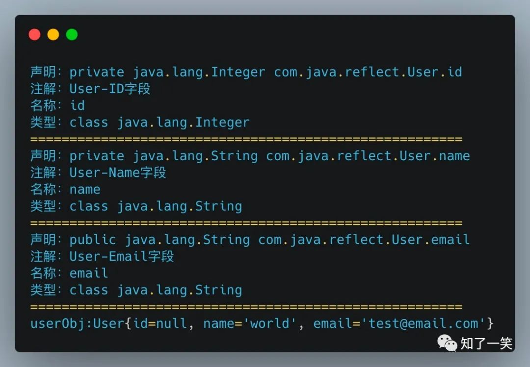 Java进阶 | 泛型机制与反射原理-开源基础软件社区