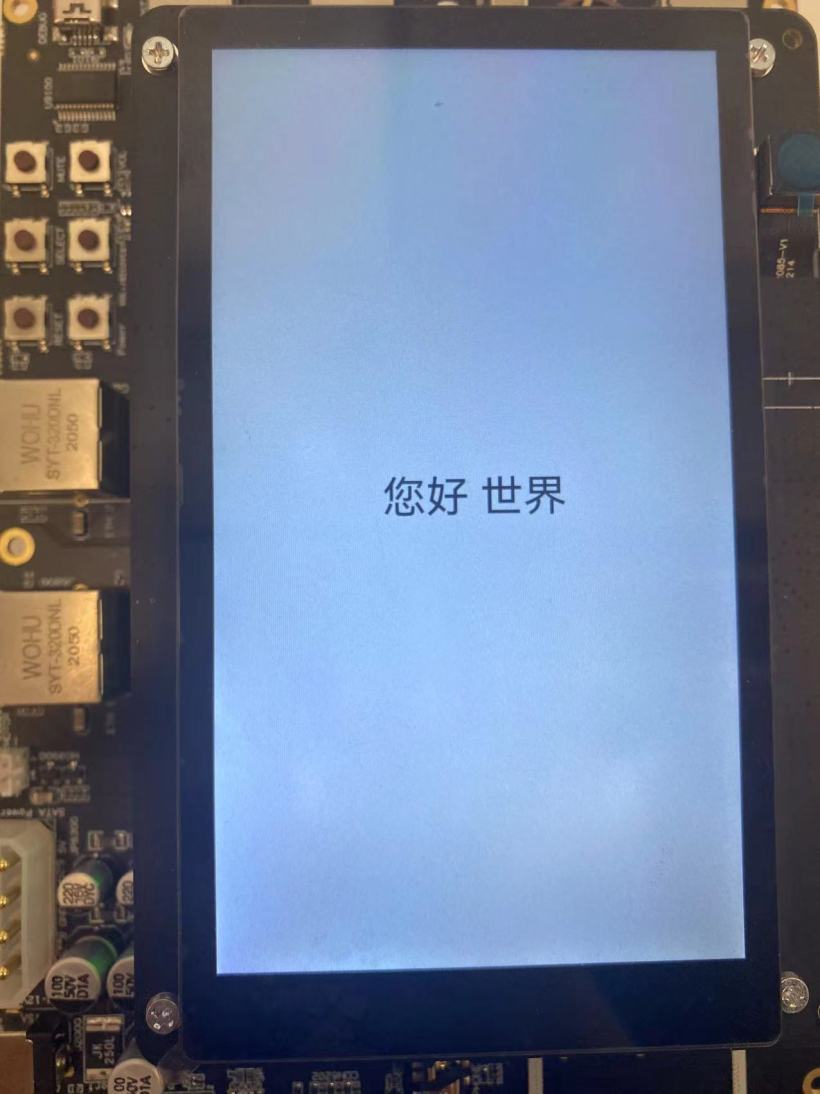 #盲盒+碼#【FFH】OpenHarmony北向-無上下狀態欄的全屏沉浸式設置-開源基礎軟件社區 #盲盒+碼#【FFH】OpenHarmony北向-無上下狀態欄的全屏沉浸式設置-開源基礎軟件社區