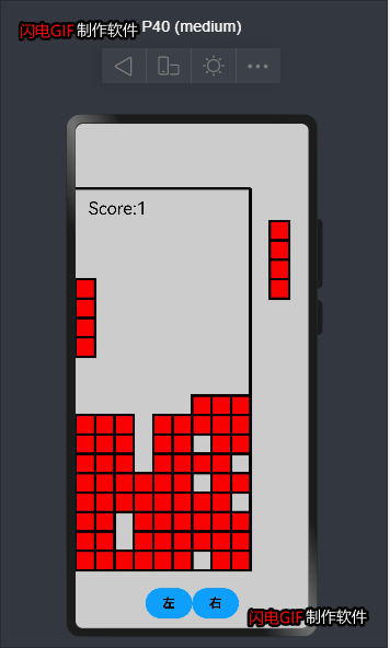 #盲盒+码# #跟着小白一起学鸿蒙# [番外]一起学做Tetris(下)-鸿蒙开发者社区