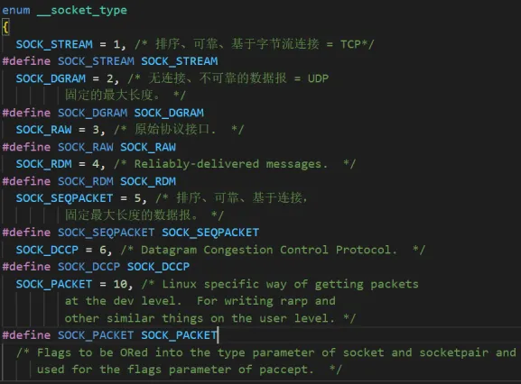 #盲盒+码#【FFH】学习设备开发之Hi3861-TCPclient-开关灯_Hi3861_08