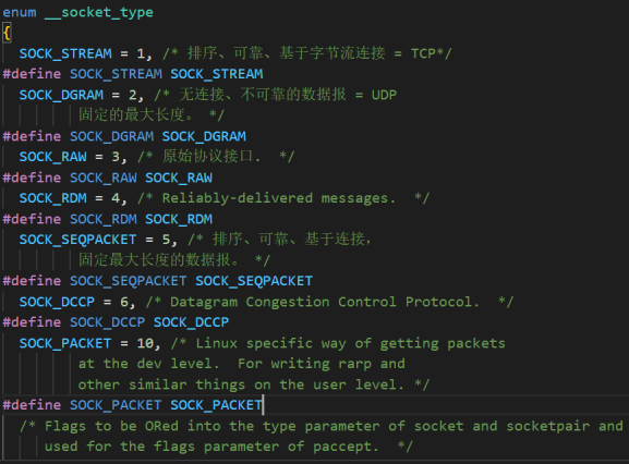 #盲盒+码#【FFH】学习设备开发之Hi3861-TCPclient-开关灯-鸿蒙开发者社区