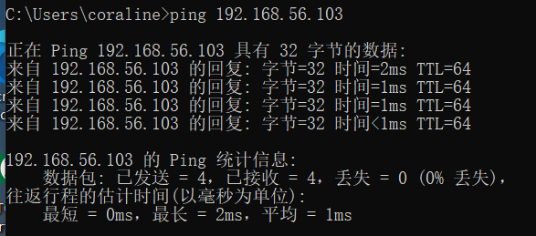 【FFH】HarmonyOS设备开发实验环境-开源基础软件社区