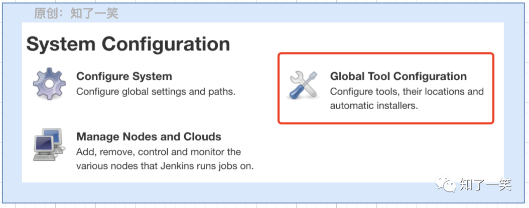 自动化集成：Jenkins管理工具详解-鸿蒙开发者社区