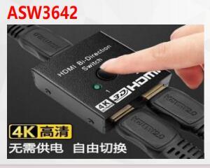 ASW3642设计HDMI2.0 双向切换器方案-鸿蒙开发者社区