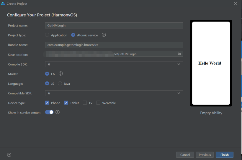 HarmonyOS应用开发JSAPI—js获取华为账号登录-开源基础软件社区