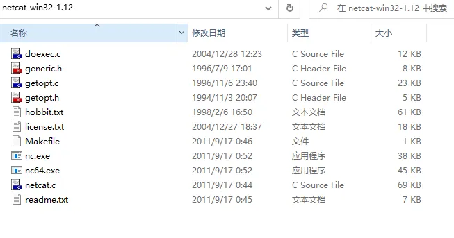 #盲盒+码#【FFH】学习设备开发之Hi3861-TCPclient-开关灯_Hi3861_10