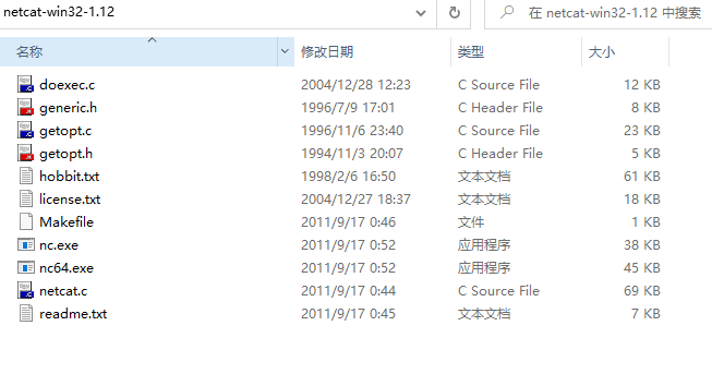 #盲盒+码#【FFH】学习设备开发之Hi3861-TCPclient-开关灯-鸿蒙开发者社区