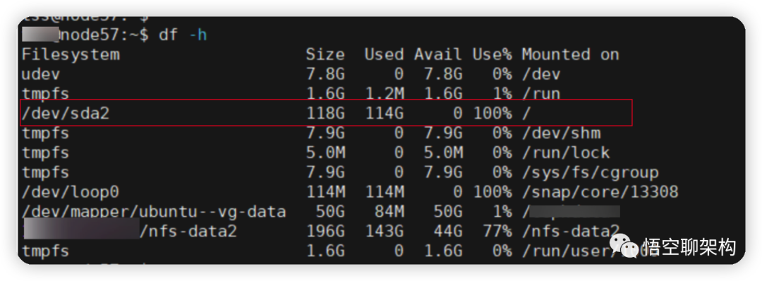 一次磁盘占用率 100% 的排查记录-鸿蒙开发者社区