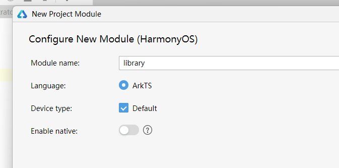 HarmonyOS ArkTS 本地库&三方库的用法-开源基础软件社区