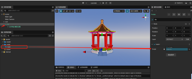  #盲盒+码# 一站式集成Cocos&OpenHarmony/HarmonyOS开发环境-开源基础软件社区