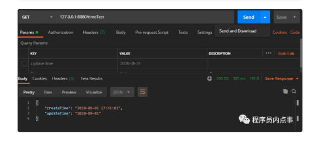 3种 Springboot 全局时间格式化方式，别再写重复代码了-鸿蒙开发者社区