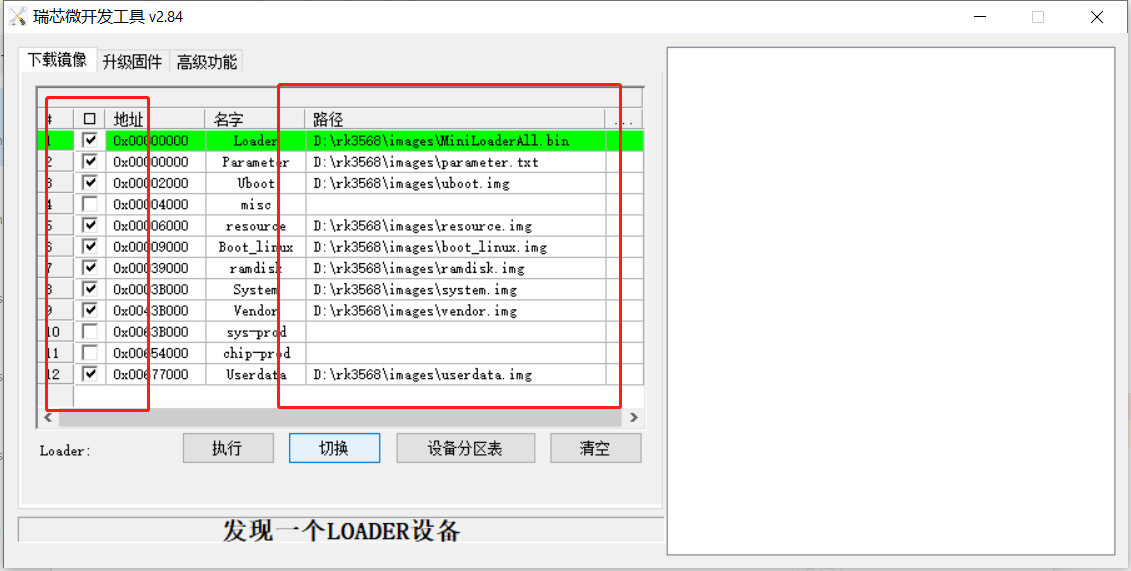 3D游戏开发来了，Cocos Creator 3.6.1社区版适配OpenHarmany教程-鸿蒙开发者社区