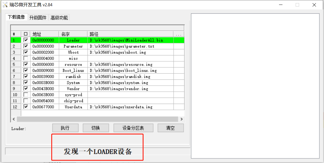 3D游戏开发来了，Cocos Creator 3.6.1社区版适配OpenHarmany教程-鸿蒙开发者社区