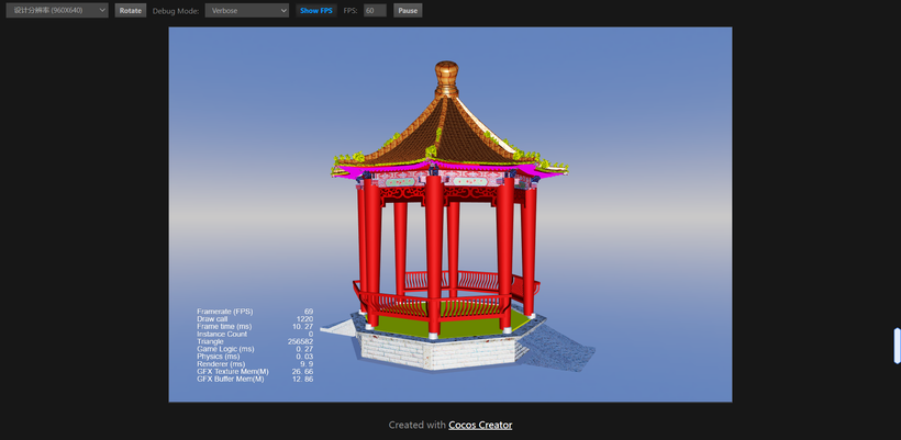  #盲盒+码# 一站式集成Cocos&OpenHarmony/HarmonyOS开发环境-开源基础软件社区