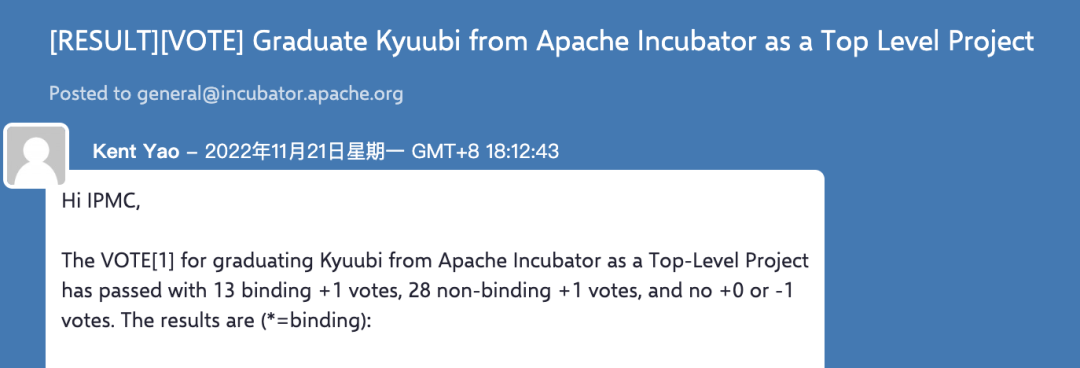 正式毕业！Apache Kyuubi 成为 Apache 基金会顶级项目！-开源基础软件社区