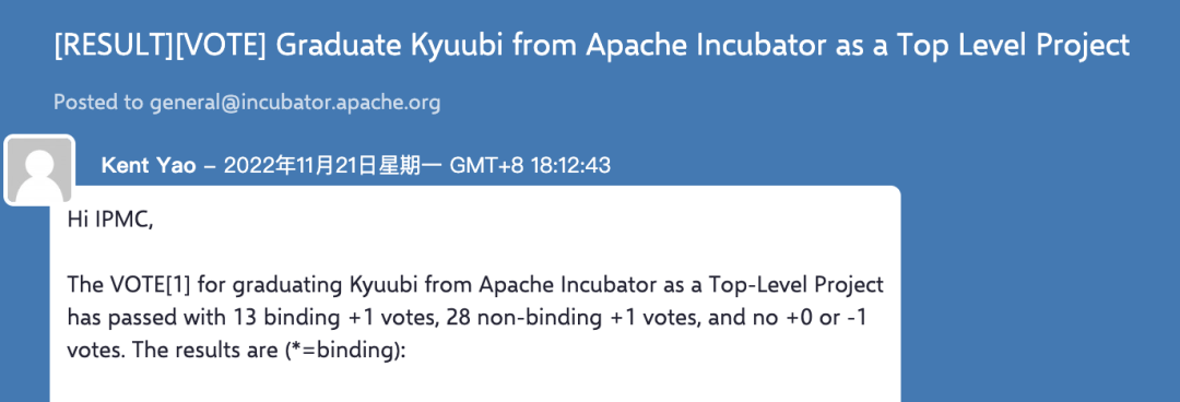 正式毕业！Apache Kyuubi 成为 Apache 基金会顶级项目！-鸿蒙开发者社区