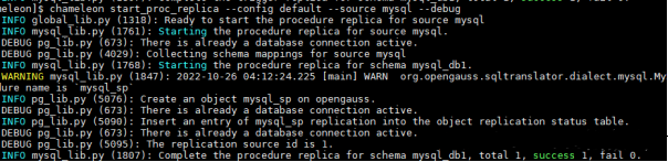 【数据库迁移系列】从MySQL到openGauss的数据库对象迁移实践-开源基础软件社区