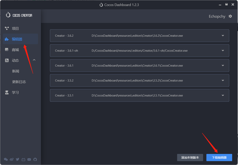  #盲盒+码# 一站式集成Cocos&OpenHarmony/HarmonyOS开发环境-开源基础软件社区