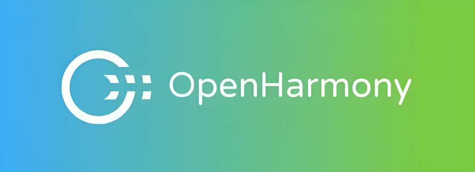 一群校园开发者谈谈HarmonyOS-开源基础软件社区