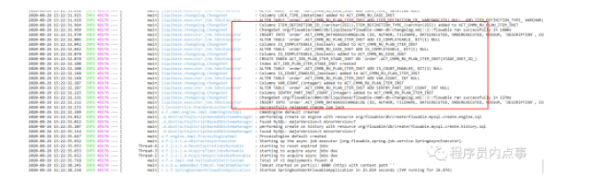 真是没想到，Springboot + Flowable 开发工作流会这么简单！-鸿蒙开发者社区