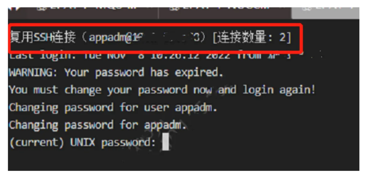 JumpServer 常见问题处理_堡垒机_15