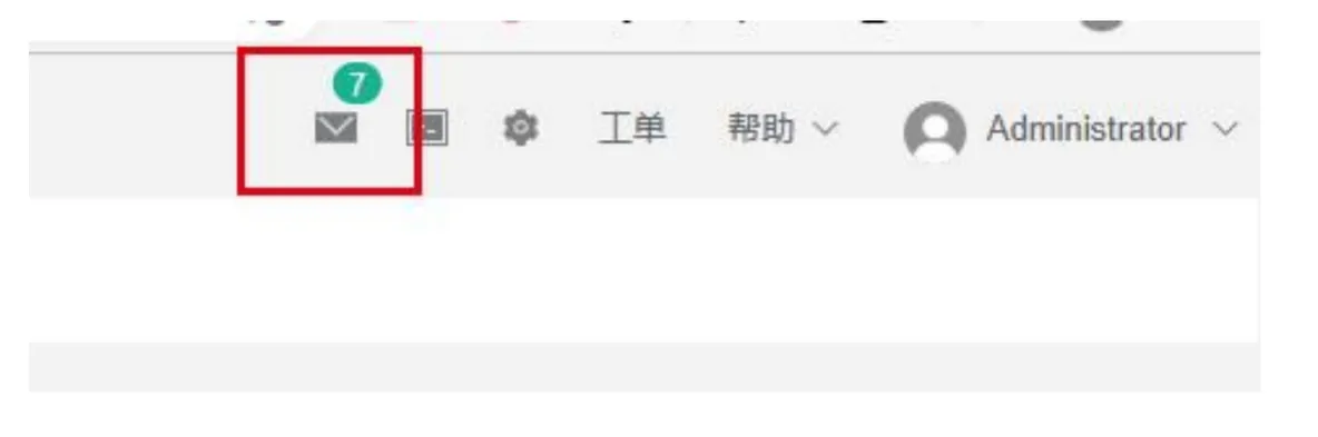 JumpServer 常见问题处理_Linux_08