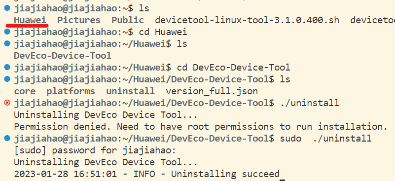 【OpenHarmony设备开发】更新已安装的DevEco Device Tool工具-鸿蒙开发者社区