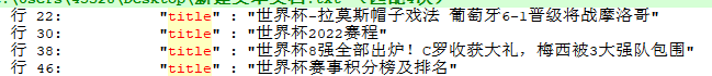 Elasticsearch 8.X 有哪些自动补全的检索方式？-鸿蒙开发者社区