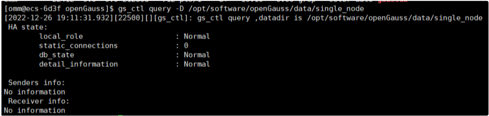 梅科尔HOS-openGauss数据库安装使用（openEuler服务器）-开源基础软件社区