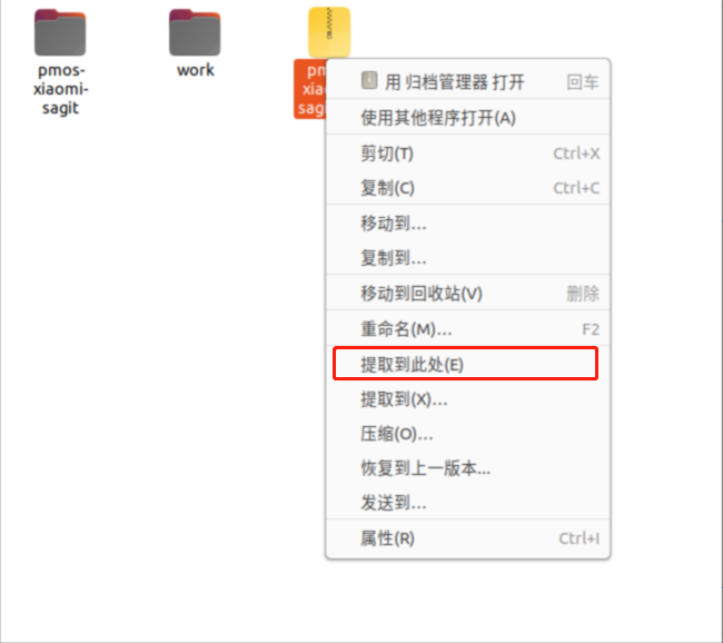 OpenHarmony富设备移植指南（2）从postmarketOS获取移植资源-鸿蒙开发者社区