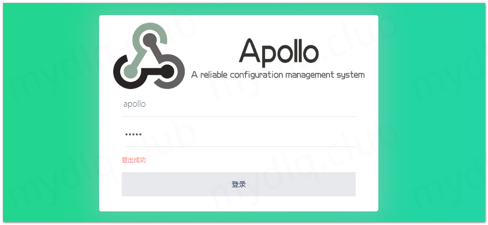 聊聊 分布式配置中心 Apollo-鸿蒙开发者社区