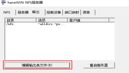 OpenHarmony 小型系统兼容性测试指南-鸿蒙开发者社区