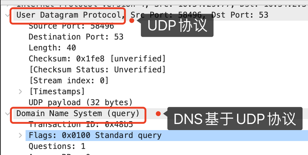 听说DNS根服务器只有13台，科学吗？-鸿蒙开发者社区