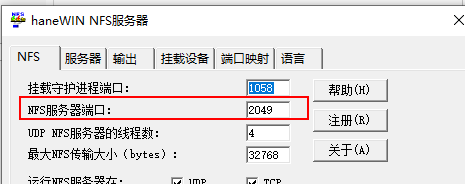 OpenHarmony 小型系统兼容性测试指南-开源基础软件社区