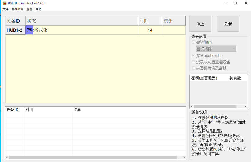 #创作者激励# [FFH]标准系统HDF平台驱动(三)——ADC应用实现-鸿蒙开发者社区