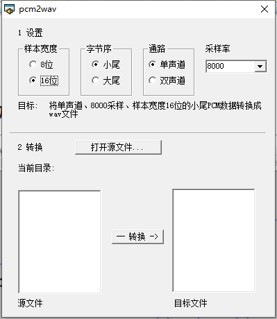 #创作者激励#嵌入式好用工具—软件篇【新人向】-鸿蒙开发者社区