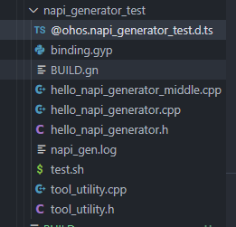 #创作者激励# [FFH]napi_generator(二)——NAPI框架生成工具实测-开源基础软件社区