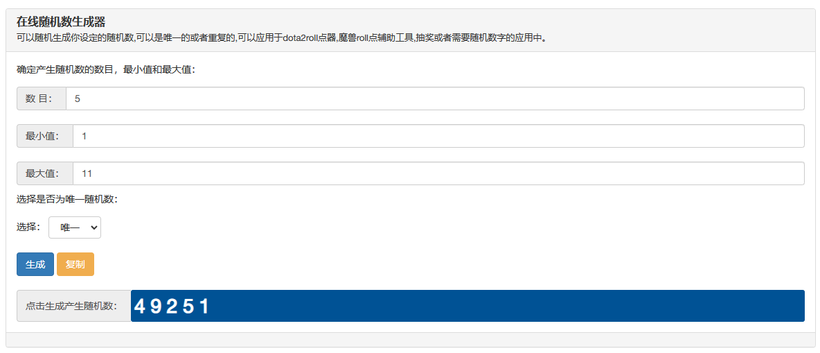 【结果公布】分享一下你的#峰会见闻#-鸿蒙开发者社区