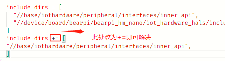 #创作者激励#openharmony南向编译出错自查手册-开源基础软件社区