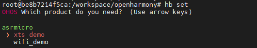 OpenHarmony设备开发 Combo解决方案之ASR芯片移植案例-开源基础软件社区