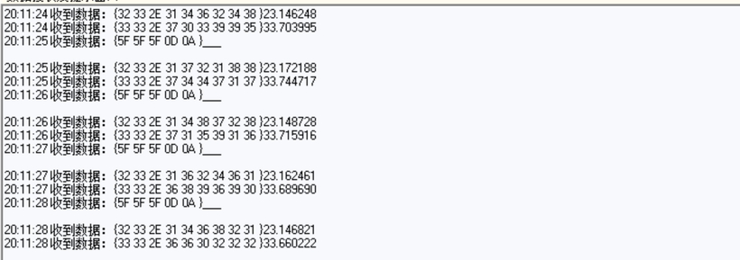 [OpenHarmony轻量系统]润和HiHopePegasus 3861实现UDP广播温湿度-开源基础软件社区