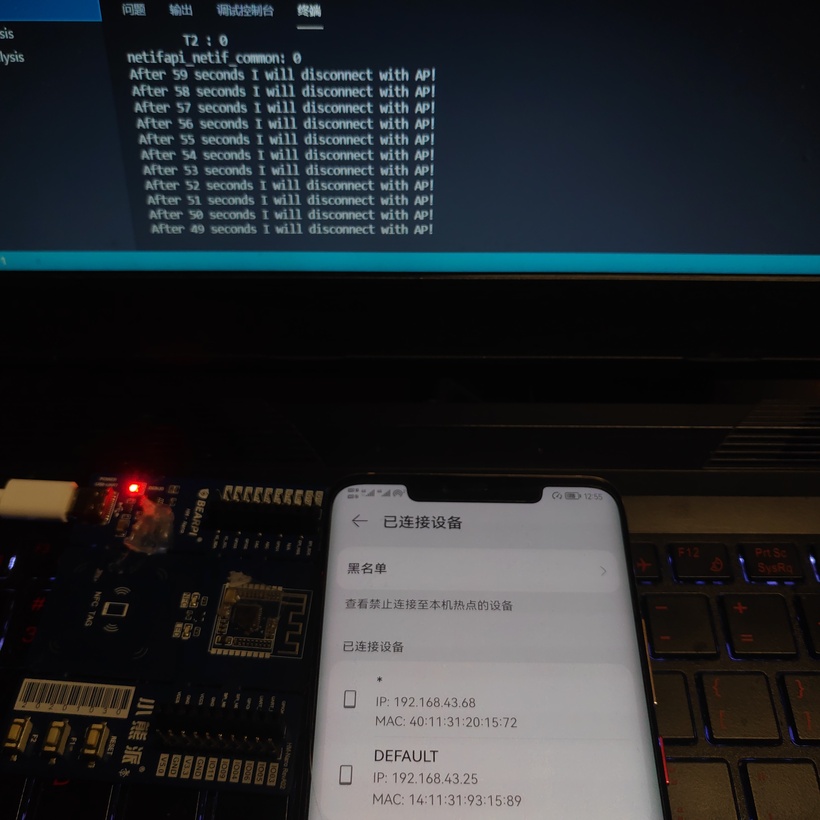 #創(chuàng)作者激勵(lì)#【3.無(wú)線通信】WIFI、MQTT 開(kāi)發(fā)例程-開(kāi)源基礎(chǔ)軟件社區(qū) #創(chuàng)作者激勵(lì)#【3.無(wú)線通信】WIFI、MQTT 開(kāi)發(fā)例程-開(kāi)源基礎(chǔ)軟件社區(qū)