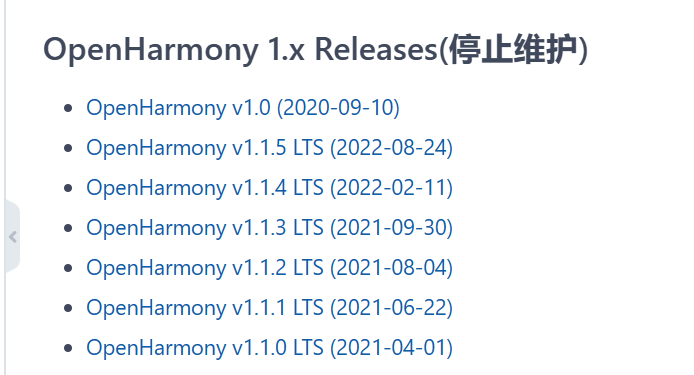 [OpenHarmony轻量系统①]润和HiHope 3861实现UDP广播温湿度-鸿蒙开发者社区