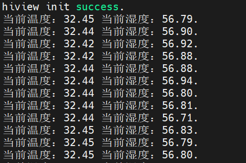 OpenHarmony智能开发套件[驱动开发篇·下]-开源基础软件社区