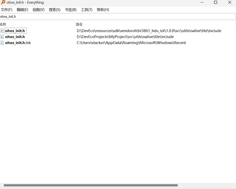 OpenHarmony智能开发套件[内核编程·上]-鸿蒙开发者社区